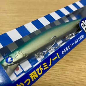 【限定】ブルーブルー ブローウィン140s ストリームライダー