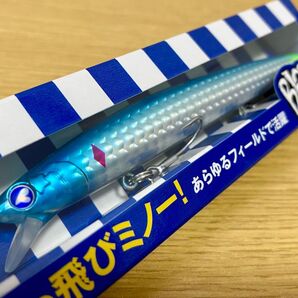 【限定】ブルーブルー ブローウィン125F ハイブリッジ