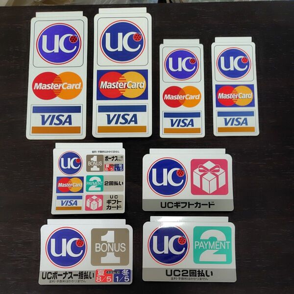 UCカード 加盟店用ステッカー 8枚セット ノベルティ