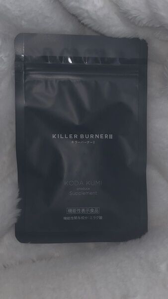 KILLER BURNERII キラーバーナー2 サプリメント
