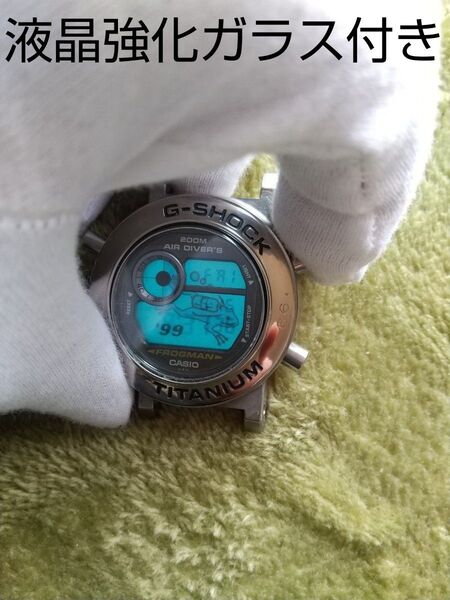 G-SHOCK フログマン99(希少)DW8200電池式 モジュール スクリュー部 2ヶ所研磨しました 。