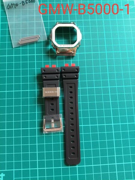 CASIO G-SHOCK GMW-B5000-1シルバーステン製 ベゼル ウレタンバンド 筒②シャフトビス②のみ未使用