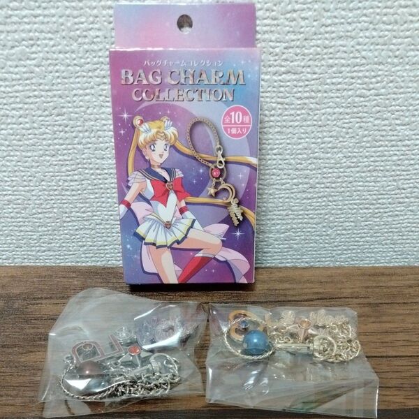 限定品 USJ 美少女戦士セーラームーン チェーンチャーム バッグチャーム キーリング パール ストーン 未開封 2点