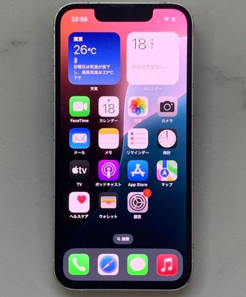 iPhone13 mini 本体 SIMフリー ホワイト 128GB Apple