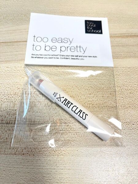 too cool for school アイグリッツ 非売品