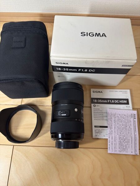 SIGMA 18-35mm F1.8 DG HSM Art ニコンFマウント