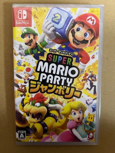 「新品未開封」スーパーマリオパーティ ジャンボリー Nintendo Switchソフト