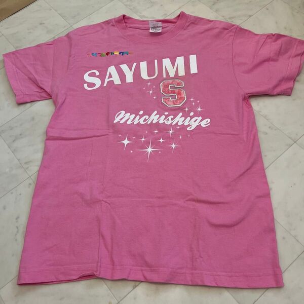 道重さゆみ モーニング娘。 Tシャツ