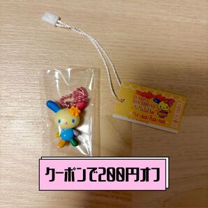 【クーポンで200円オフ】サンリオキャラクターズ マスコット&グミ ウサハナ