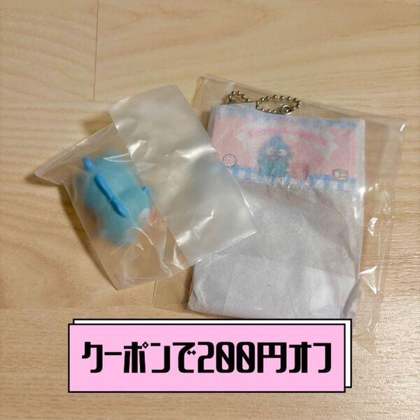 【クーポンで200円オフ】サンリオキャラクターズ PKG風ミニ小物入れ2 ハンギョドン2個セット