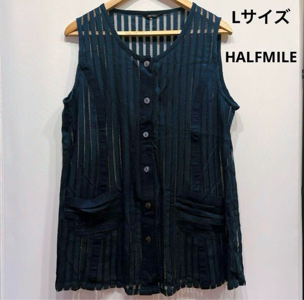 HALFMILE 縦ボーダー透け感ジレ サイズL