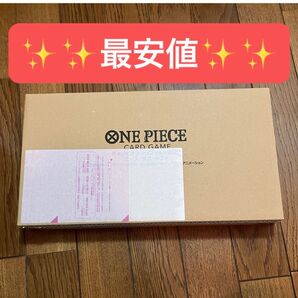 ワンピースカード チャンピオンシップ エース サボ ルフィ