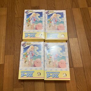 コレクションファイルセット リーリエ バトルパートナーズ