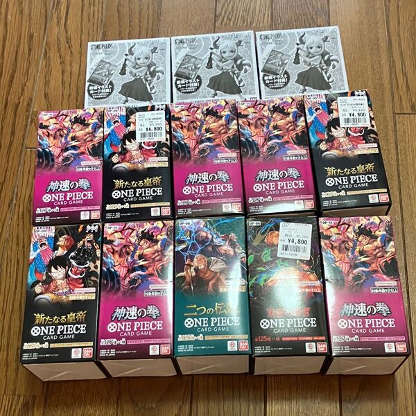 ワンピースカードゲーム 10box +おまけ付き テープ付き 未開封 PIECEカードゲーム