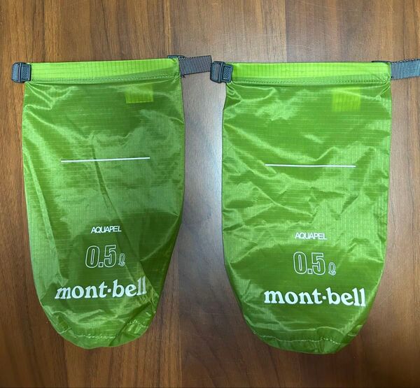 mont-bell モンベルアクアペルスタッフバッグ 0.5L グリーン2個セット