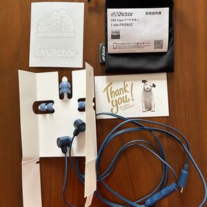 ビクター有線イヤホンUSBType-C HA-FR29UC ブルー 開封のみ 訳あり