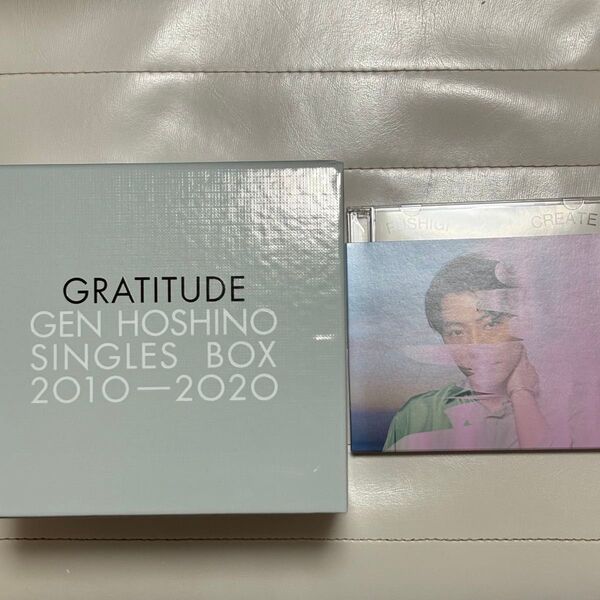 星野源 GRATITUDE シングルボックス 2010-2020 & 不思議 シングル