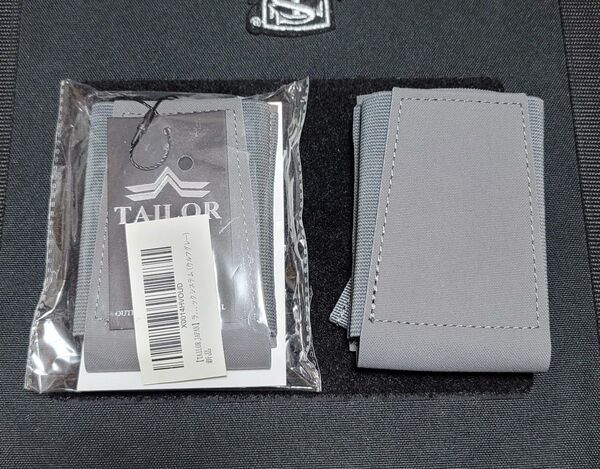 TAILOR JAPAN マガジンポーチ サバゲー装備 グレー