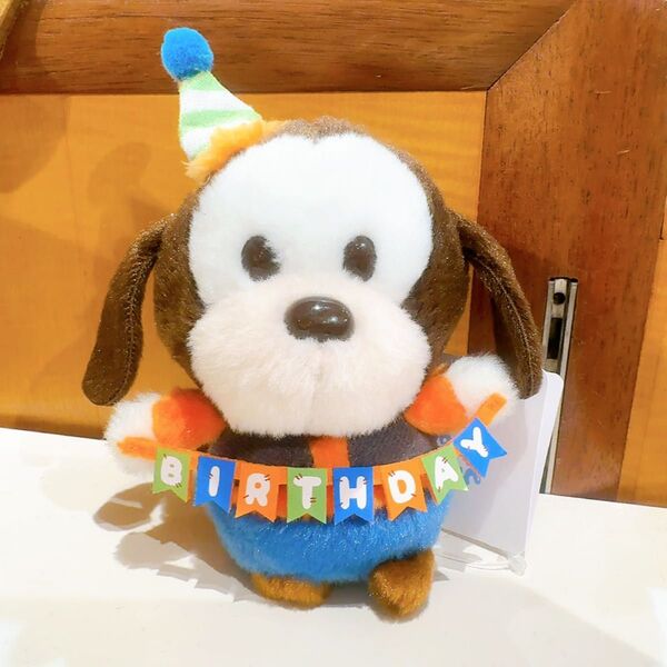グーフィー ぬいぐるみ うるぽちゃちゃん GOOFY BIRTHDAY