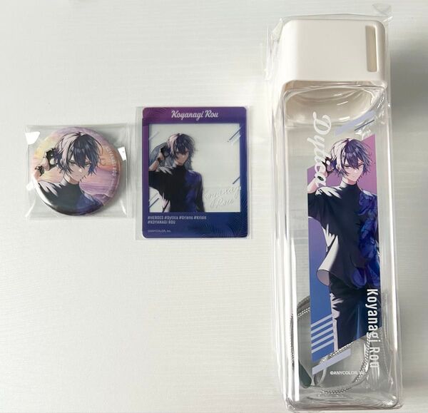 小柳ロウ にじさんじ 海の家 Dytica heroes 缶バッジ クリアカード クリアボトル