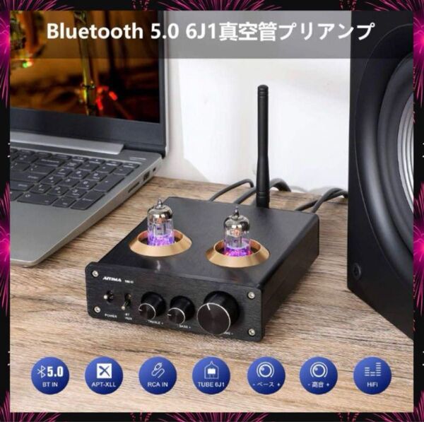 美品【高価な真空管アンプの雰囲気が手軽に味わえる♪驚愕の高音質】真空管プリアンプ