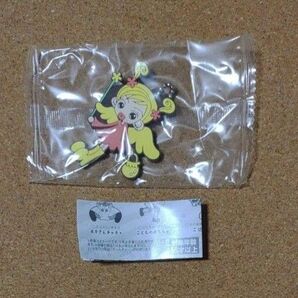 りぼん カプセルラバーマスコット ご近所物語 矢沢あい