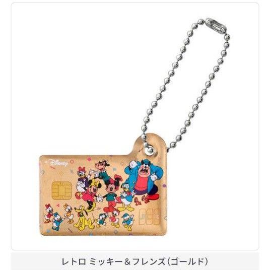 ディズニー★JCBカード ミニチュアメタルチャーム レトロ ミッキー&フレンズ(ゴールド)