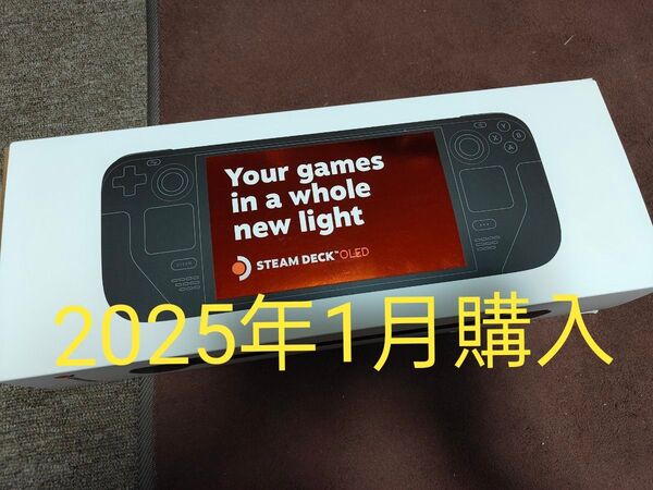 Steam Deck OLED 1TB