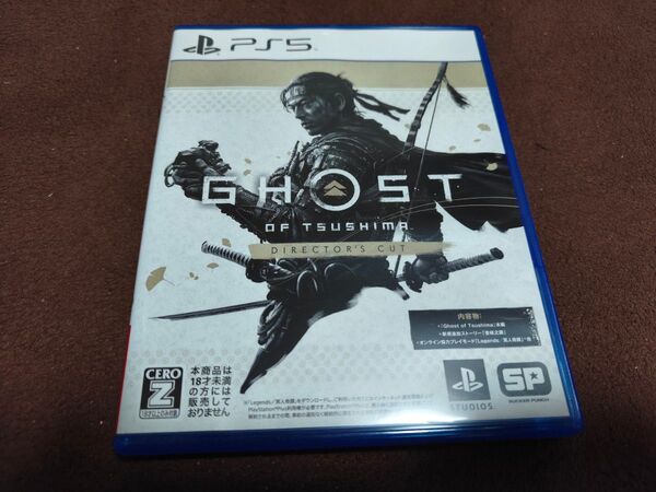 PS5 Ghost of Tsushima ゴーストオブツシマ