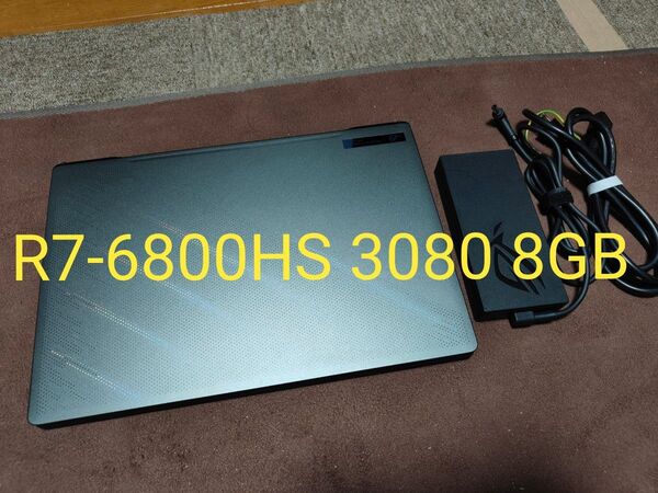 ROG ZEPHYRUS G15 R7-6800HS 3080 8GB
