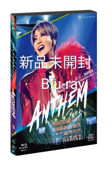 ANTHEM アンセム Blu-ray ブルーレイ 宝塚 星組 礼真琴