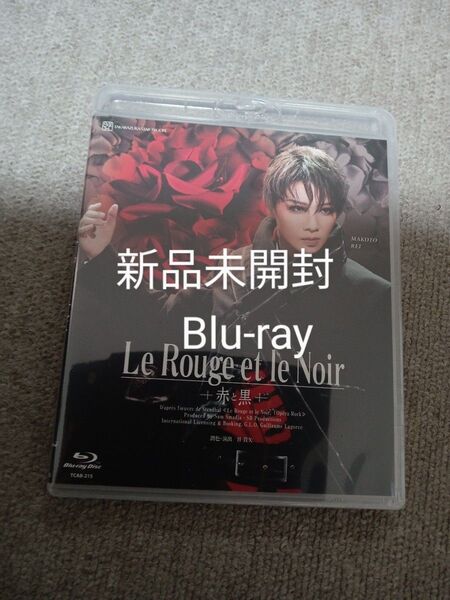 宝塚 星組 赤と黒 礼真琴 ブルーレイ Blu-ray