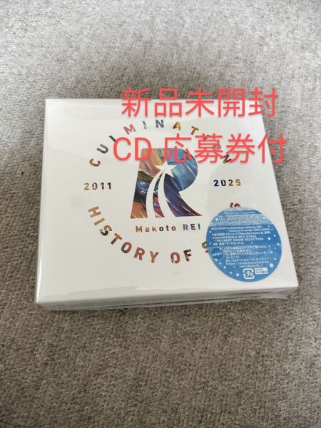 宝塚 星組 礼真琴 Culmination Makoto REI-history of songs 2011〜2025 CD