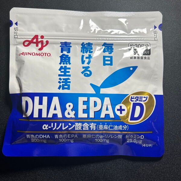味の素 青魚生活 DHA&EPA+D 30日分