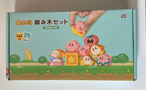 星のカービィ積み木セット巾着袋付き
