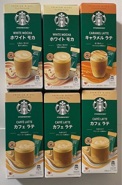 スターバックススティックコーヒー6箱