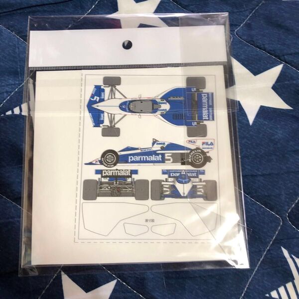 1/20ブラバムBT52Bデカール