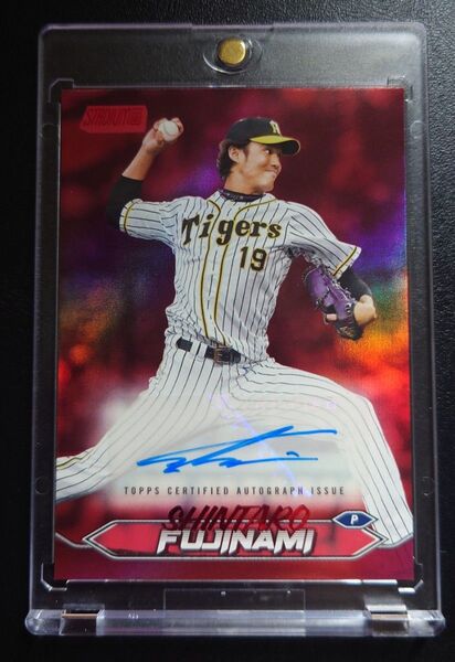 【2/5】Topps stadium club npb 阪神タイガース 2024 藤浪晋太郎 直筆サインカード