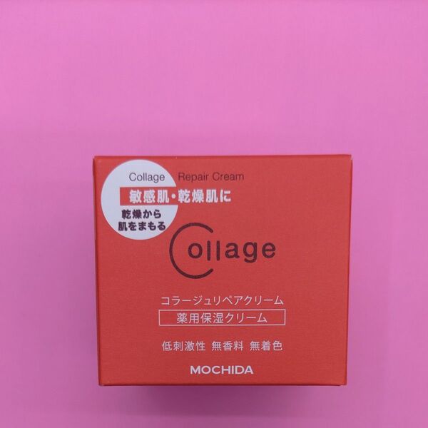 コラージュ リペア クリーム 40g(医薬部外品) 薬用保湿