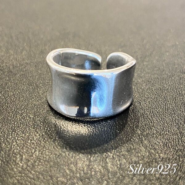 シルバー リング S925 刻印 メキシカン シンプル ピンキー 【R-24】 指輪 ヴィンテージリング アクセサリー