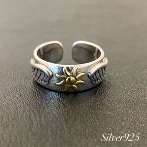 太陽 シルバー リング S925 刻印 メキシカン エスニック 【R-39】 ヴィンテージリング 花 指輪 羽 フェザー
