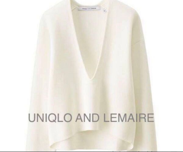 UNIQLO AND LEMAIRE ユニクロアンドルメール V ニット