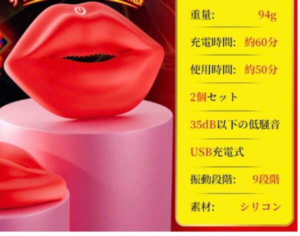 健康マッサージ器 電動マッサージ器