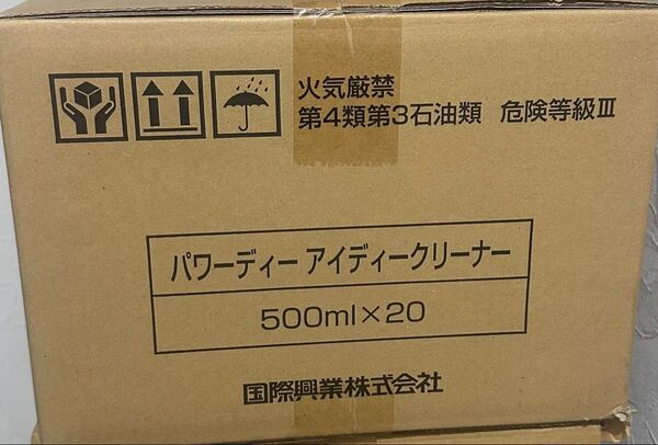 パワーD 添加剤 I/Dクリーナー+ディーゼルエンジン専用 500ml 20本