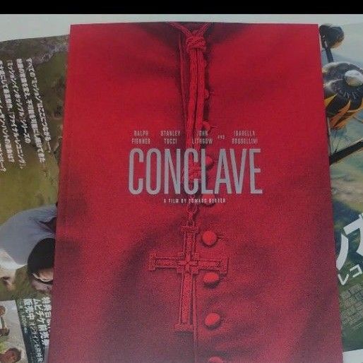 コンクラーベ パンフレット 映画教皇選挙 【新品未読 値下げ交渉不可
