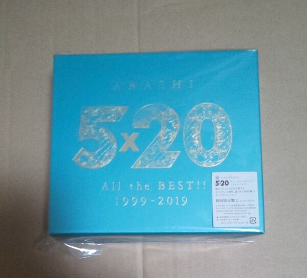 嵐 ARASHI 5×20 All the BEST!! 初回限定盤1