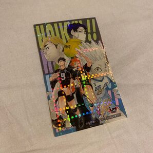ジャンプショップ オリジナルホログラムステッカー ハイキュー