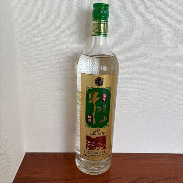 未開封 牛欄山 百年 白酒1L 52度 中国酒 2017年
