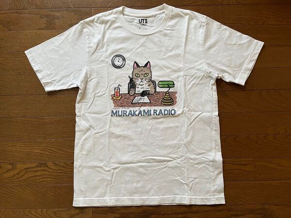 ユニクロ/村上ラヂオ Tシャツ半袖 白 Mサイズ 村上春樹