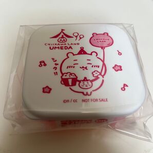 新品未開封★ちいかわ ちいかわらんど 販促 ランチ容器 大阪梅田店リニューアル 特典 ノベルティ